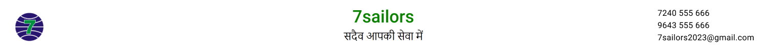 7sailors search banner